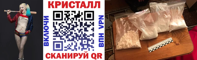 Amphetamine Premium  цены наркотик  Колпашево 