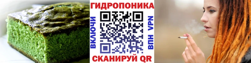 сайты даркнета формула  как найти наркотики  Колпашево  Еда ТГК конопля 