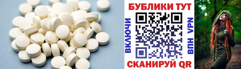 ссылка на мегу маркетплейс  хочу наркоту  Колпашево  ЭКСТАЗИ DUBAI 