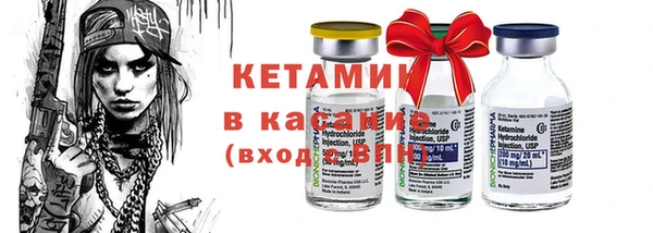стафф Пролетарск