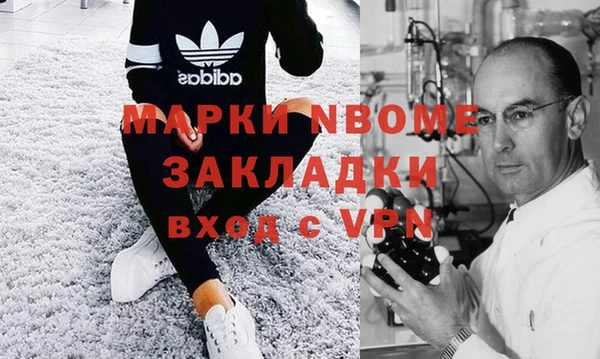соль курить ск Приозерск