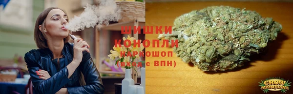 соль курить ск Приозерск