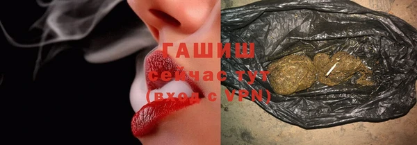 а пвп мука Протвино