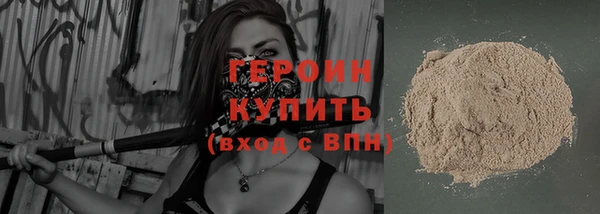 соль курить ск Приозерск