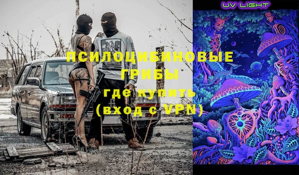 а пвп мука Протвино