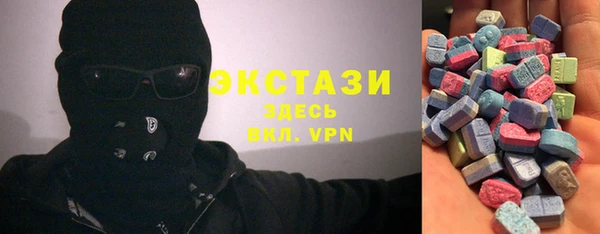 а пвп мука Протвино
