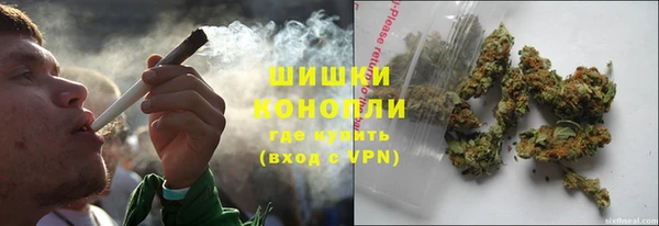 стафф Пролетарск