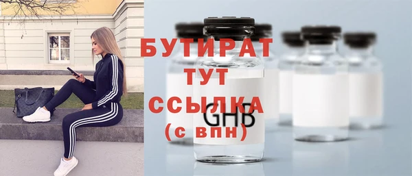 соль курить ск Приозерск