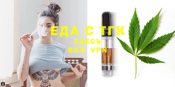 соль курить ск Приозерск