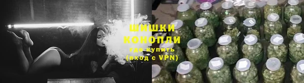 а пвп мука Протвино