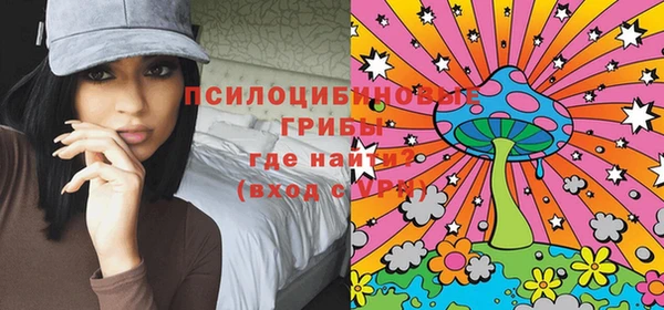 соль курить ск Приозерск