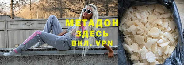 соль курить ск Приозерск