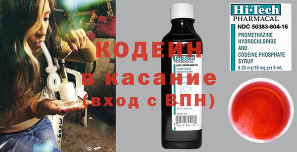 соль курить ск Приозерск