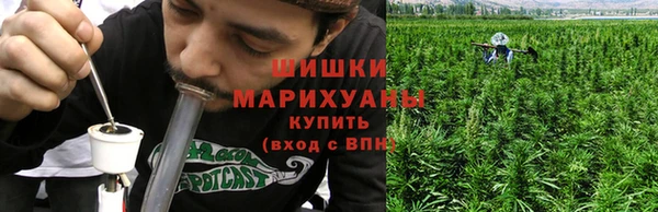 стафф Пролетарск
