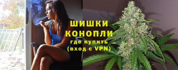 бошки Покровск