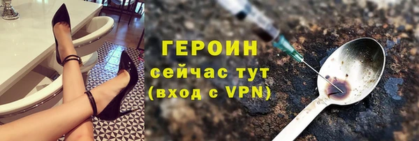 а пвп мука Протвино