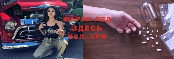 соль курить ск Приозерск