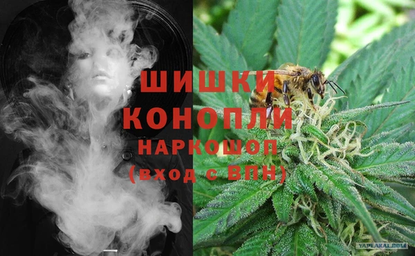 а пвп мука Протвино