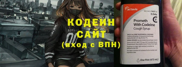 а пвп мука Протвино