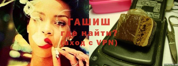 соль курить ск Приозерск