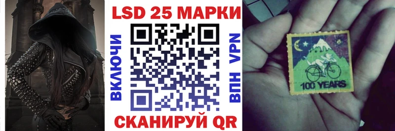 blacksprut рабочий сайт  Колпашево  Марки NBOMe 1,8мг 